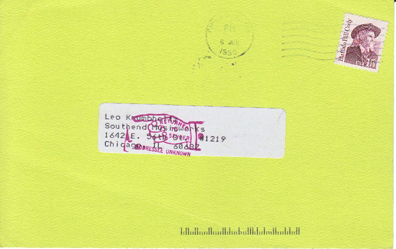 File:Neoteric 0046.gif