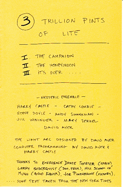 File:Neoteric 0042.gif