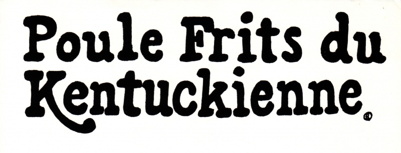 File:Neoteric 0030B.jpg