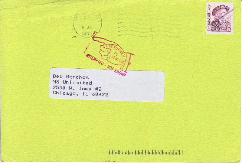 File:Neoteric 0045.gif