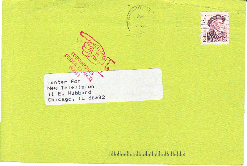 File:Neoteric 0047.gif