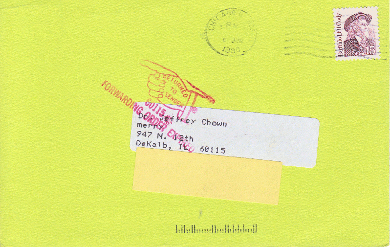 File:Neoteric 0048.gif